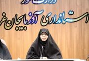 پنجمین نمایشگاه ملی پوشاک ایرانی و اسلامی در ارومیه برپا می‌شود