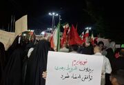 مردم ارومیه حاضر به امضاء توافق خلاف شروط رهبری نشدند