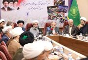 انسجام ملی، امروز یکی از مهم‌ترین مؤلفه‌های قدرت جمهوری اسلامی ایران در عرصه بین‌المللی است