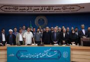 پزشکیان: حفظ وحدت و انسجام ملی مهم‌ترین اولویت امروز کشور است