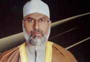 واقعه کربلا ادامه نهضت رسول الله است