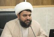اعزام بیش از ۳۰۰ مبلغ به هرمزگان برای اجرای برنامه‌های محرم