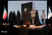 «آسمان‌دارها» به ایستگاه رونمایی رسید