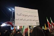 مراسم تجمع شبانه مردم ارومیه رنگ و بوی محرمی گرفت