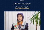حمایت از مظلومان و تقویت جبهه‌های مقاومت یک ضرورت اخلاقی است