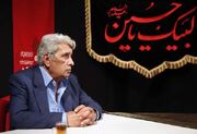 مرحوم رضوی با صدای ملکوتی خود مفاهیم بلند عاشورایی را بر جان مخاطبان نقش می‌زد