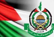 تصمیم بریتانیا درباره گروه «اقدام فلسطین» تحت فشار صهیونیست‌ها اتخاذ شده است