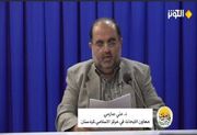 کشتار کودکان در غزه، ایران و هر نقطه جهان جنایتی علیه بشریت است
