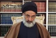 امروزه هدف از قیام امام حسین(ع) در جهان نمادی برای آزادگی است