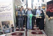 ۱۲۵ آشپزخانه اطعام حسینی در هرمزگان راه اندازی شد