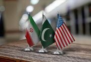 متن یادداشت تفاهم اسلام‌آباد درباره خاتمه جنگ تحمیلی آمریکا-رژیم صهیونیستی علیه ایران
