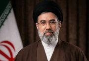 پیام رهبر معظم انقلاب به ملت ایران درمورد تفاهم‌نامه ایران و آمریکا