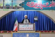 پیام رهبری، تلفیق اعتماد به ملت و ایستادگی در برابر دشمن است