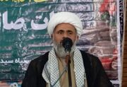 باید انسجام و وحدت ملی را حفظ کرد