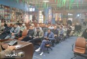 وحدت و پشتیبانی از ولایت فقیه از مؤلفه‌های موفقیت جمهوری اسلامی ایران در آینده است
