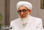 محرم از ماه های با عظمت در نزد پروردگار است