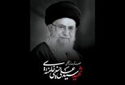 ثبت‌نام مواکب مراسم تشییع امام شهید در قم تمدید شد