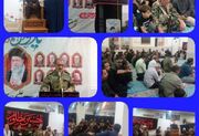 یادواره شهدای جنگ ۱۲ روزه و جنگ رمضان در کوشکنار پارسیان برگزار شد