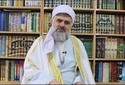 نظام جمهوری اسلامی، پرچمدار حق در برابر استکبار جهانی است