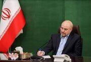 قالیباف درگذشت پدر دبیر شورای عالی امنیت ملی را تسلیت گفت