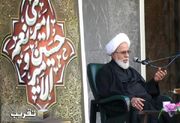 مکتب عاشورا پس از قرن‌ها همچنان الهام‌بخش آزادگان جهان است