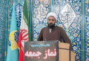 پیام رهبر انقلاب جلوه ای از عقلانیت دیپلماتیک و دیپلماسی عزتمندانه است