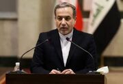 مصمم به ادامه همکاری با دولت عراق در حوزه‌های استراتژیک هستیم