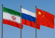 نقش اتحاد «ایران، روسیه و چین» در اعمال تحریم بزرگ سوختی برای غربی‌ها