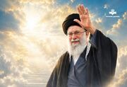 معرفی ویژه‌برنامه‌های رادیویی برای پوشش مراسم وداع و بدرقه رهبر شهید