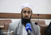 وحدت از دیدگاه رهبر شهید فریضه و اصل قطعی دینی است