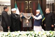 از پوستر اختصاصی "شهید وحدت برای بعثت امت" رونمایی شد