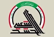 فراخوان حشد الشعبی برای مشارکت مردمی در تشییع پیکر قائد شهید