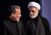 پیام تبریک عراقچی به حجت‌الاسلام محسنی اژه‌ای
