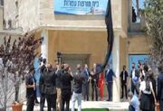 افتتاح پروژه «مرکز میراث» در محل فرودگاه قدس، نقض آشکار قطعنامه‌های بین‌المللی است