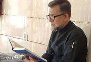 رهبر شهید برای آزادی قدس و نجات مردم فلسطین تلاش های بسیاری کردند