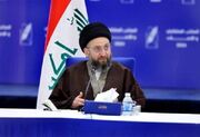 دعوت حکیم از مردم عراق برای حضور گسترده در مراسم تشییع رهبر شهید انقلاب