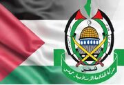 تأکید حماس بر تعهد خود به آتش‌بس تا زمان انتقال مدیریت غزه به «کمیته ملی»