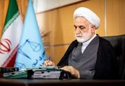 اژه‌ای: با تمام توان مأموریت‌های قوه قضائیه را دنبال می‌کنم