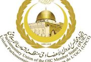 دبیرکل اتحادیه مجالس کشورهای اسلامی شهادت رهبر انقلاب را به قالیباف تسلیت گفت