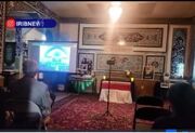 آمادگی عراق برای برگزاری آیین باشکوه وداع و تشییع پیکر مطهر رهبر شهید ایران