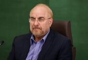 تشییع باشکوه پیکر رهبر شهید انقلاب در عراق، اعلامیه‌ای بر تأیید راه و خونخواهی او