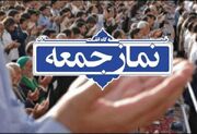 منت‌گذاری بر فقیر؛ آفتی که روح انفاق را نابود می‌کند