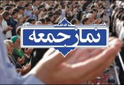 ائمه جمعه اهل سنت کردستان، راه شهید را تداوم بخشیدند