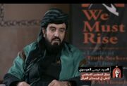 رهبر شهید، نماد تواضع و پادشاه دل‌های آزادگان جهان است