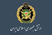 مراکز و پایگاه‌های آمریکا در بحرین آماج حملات پهپادی ارتش