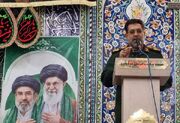 فرمانده سپاه همدان: اربعین حرکت جهانی در مسیر تمدن سازی است