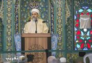 نابود کردن محورهای مواصلاتی و سایر زیرساخت های کشور توسط آمریکایی ها، جنایت جنگی است