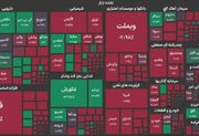 شاخص کل بورس تهران ۱۲۰ هزار واحد عقب نشینی کرد