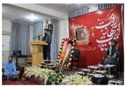 محفل «از تلاوت تا شهادت» به یاد رهبرشهید در مزار شریف برگزار شد