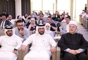 هجدهمین دوره مسابقات بین‌المللی حفظ و تلاوت قرآن کریم در بوسنی و هرزگوین آغاز شد